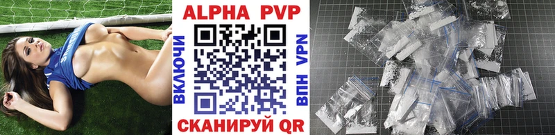 даркнет сайт  Среднеколымск  A PVP мука 