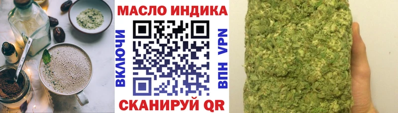 KRAKEN онион  Среднеколымск  Canna-Cookies конопля 