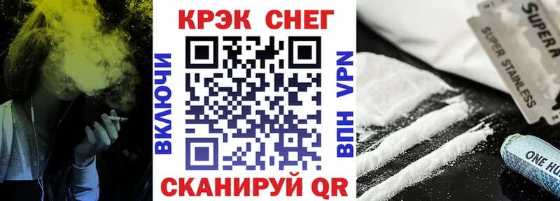 COCAIN 99%  сколько стоит  Среднеколымск 