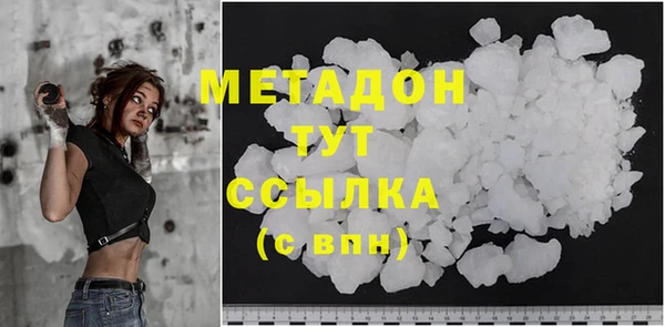 героин Алексин