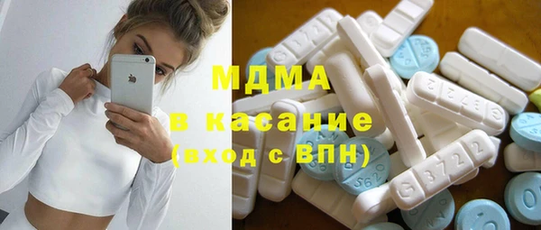 ALPHA PVP Алексеевка