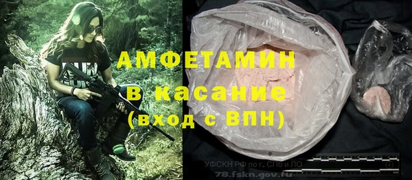 хмурый Абинск