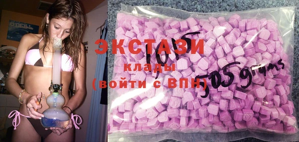 героин Алексин
