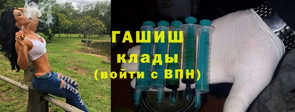 Альфа ПВП Абдулино