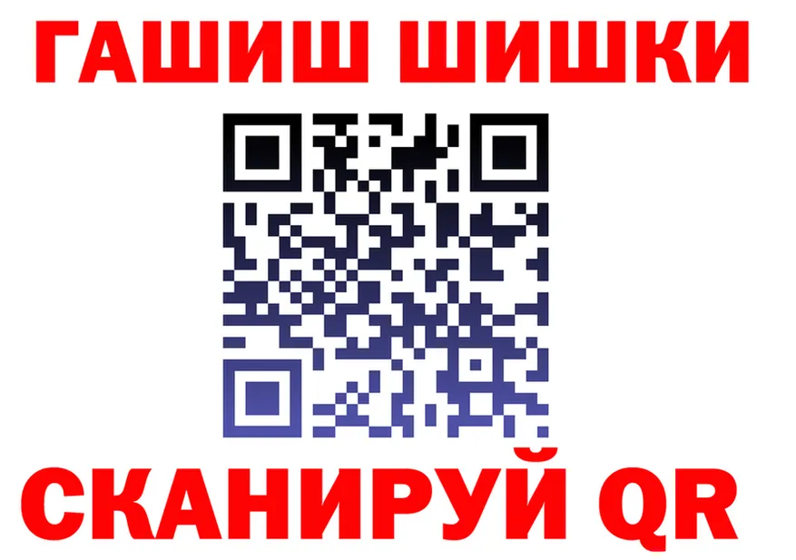 МЕФ VHQ зеркало маркетплейс OMG Среднеколымск