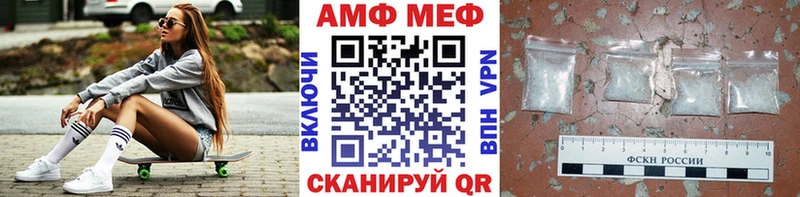 omg как зайти  Среднеколымск  Метамфетамин Methamphetamine  где купить наркотик 