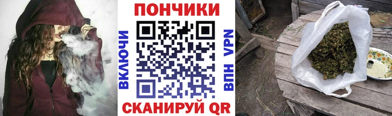 Каннабис THC 21% Среднеколымск